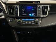 Toyota RAV4 IV (XA40) Рестайлинг Москва  - изображение 24