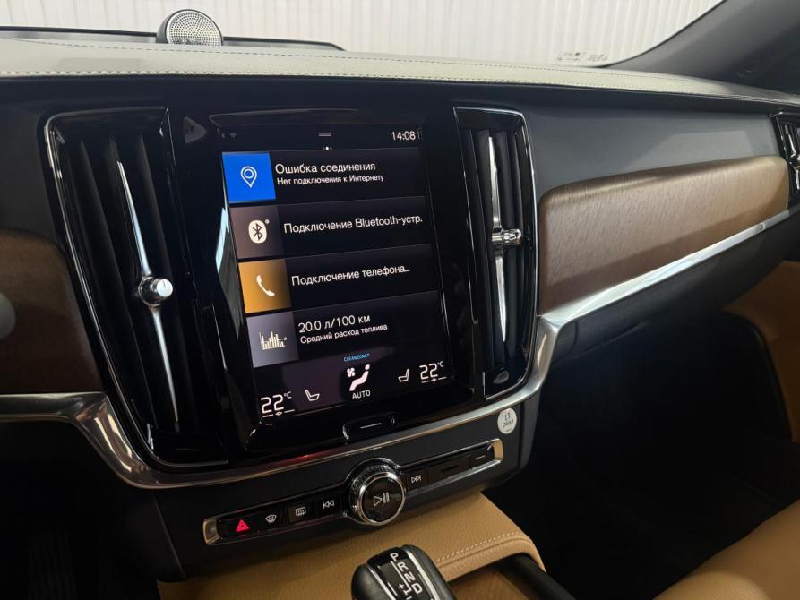 Volvo S90 II Краснодар  - изображение 11