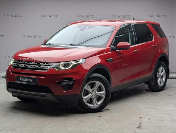 Land Rover Discovery Sport I с пробегом 2018 года, цена 2 097 000 рублей, 182651 км, внедорожник, Автокод Объявления