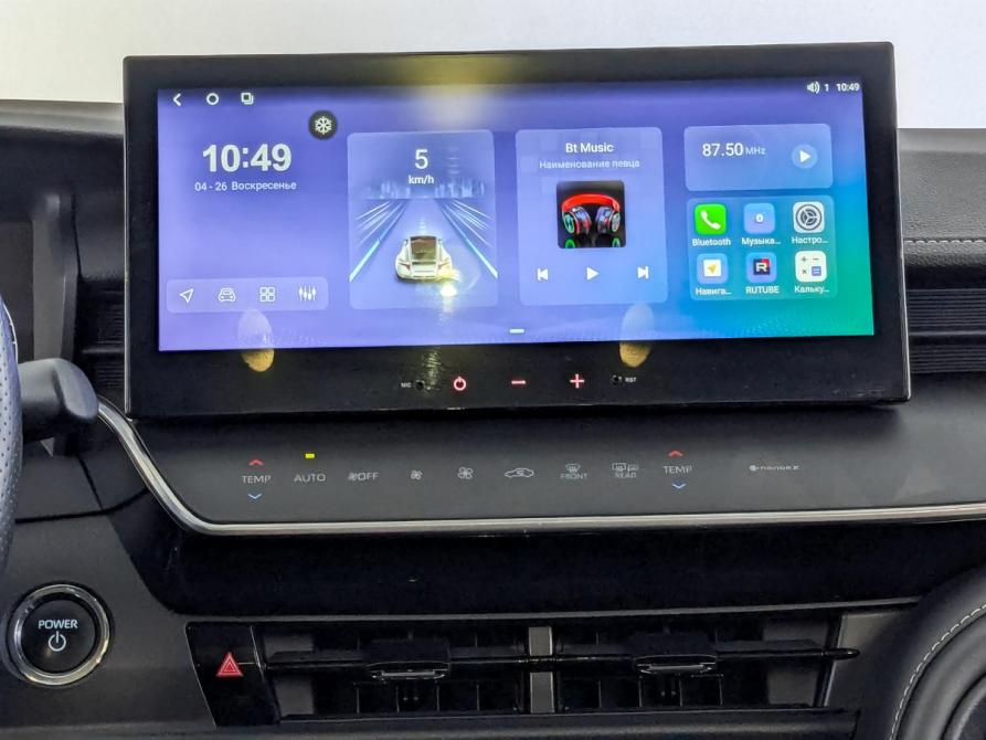 Toyota Camry IX (XV80) China Market Москва  - изображение 15