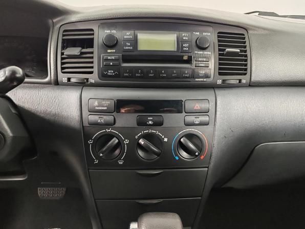 Toyota Corolla IX (E120 E130) Рестайлинг с пробегом 2004 года, цена 499 000 рублей, 283916 км, хэтчбек, Автокод Объявления