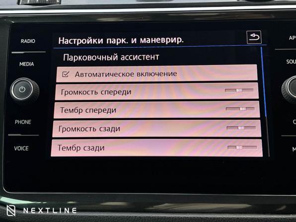 Volkswagen Tiguan II с пробегом 2017 года, цена 1 690 000 рублей, 173800 км, внедорожник, Автокод Объявления