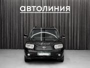 Subaru Forester II Рестайлинг Красноярск  - изображение 22