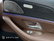 Mercedes-Benz GLE II (V167) Рестайлинг Самара  - изображение 51
