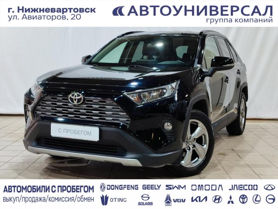 Toyota RAV4 V (XA50) Нижневартовск  - изображение 1