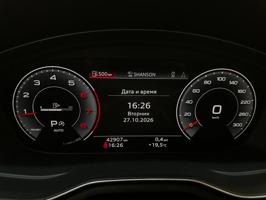 Audi A4 V (B9) Рестайлинг Балашиха  - изображение 6
