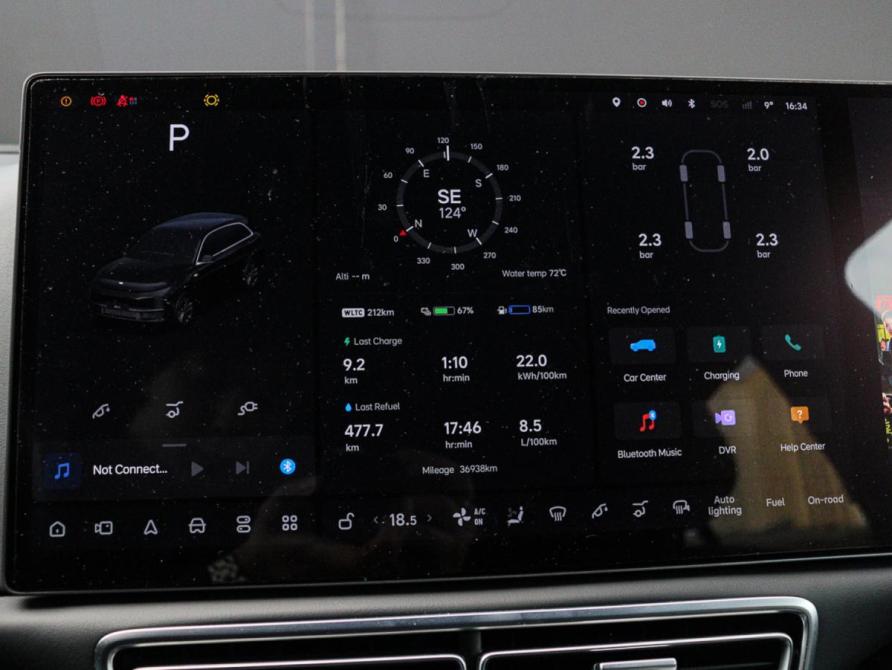 Li Auto (Lixiang) L7 I Рестайлинг Москва  - изображение 18