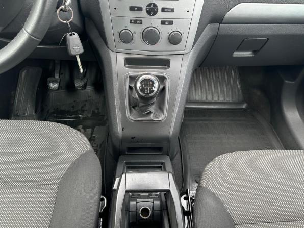 Opel Zafira B Рестайлинг с пробегом 2013 года, цена 732 000 рублей, 236583 км, минивэн, Автокод Объявления
