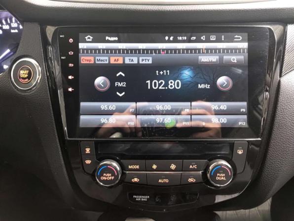 Nissan X-Trail III с пробегом 2017 года, цена 2 159 000 рублей, 120943 км, внедорожник, Автокод Объявления
