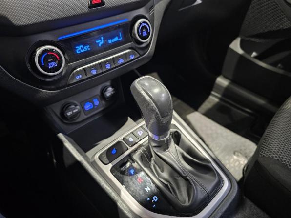 Hyundai Creta I с пробегом 2018 года, цена 1 349 000 рублей, 159465 км, внедорожник, Автокод Объявления