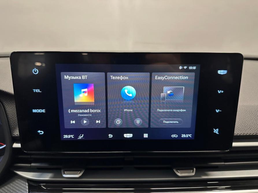 Geely Emgrand II Балашиха  - изображение 8