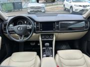 Skoda Kodiaq I Новороссийск  - изображение 36