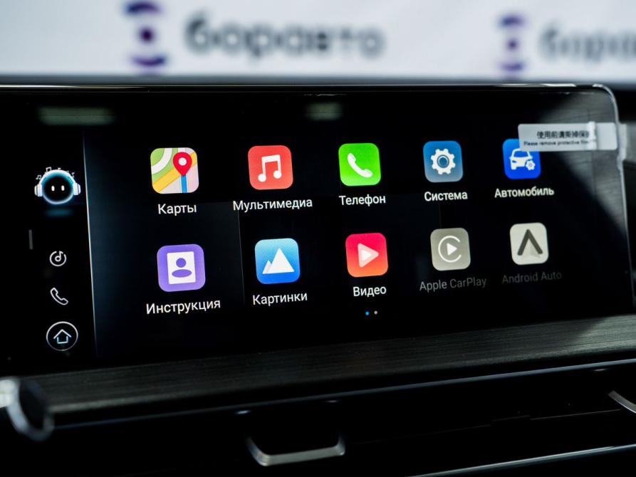 Chery Tiggo 7 Pro I Ростов-на-Дону  - изображение 11