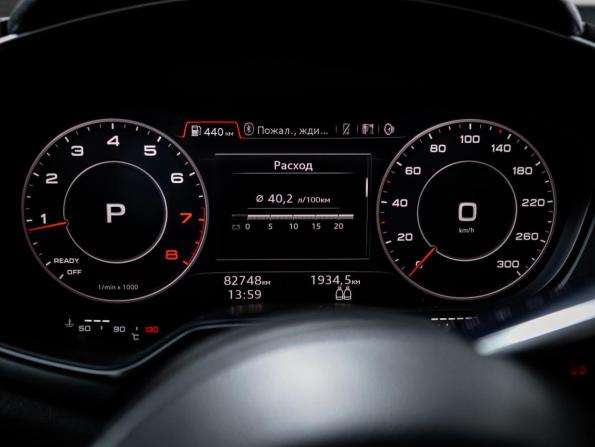 Audi TT III (8S) с пробегом 2014 года, цена 3 099 999 рублей, 83000 км, купе, Автокод Объявления