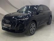 Audi Q5 III Воронеж  - изображение 16