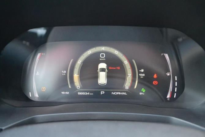 Haval F7 I с пробегом 2021 года, цена 2 050 000 рублей, 58481 км, внедорожник, Автокод Объявления