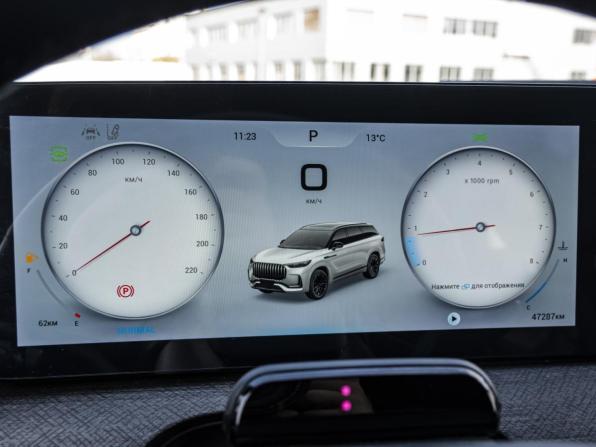 Jaecoo J8 с пробегом 2024 года, цена 3 289 000 рублей, 47300 км, внедорожник, Автокод Объявления