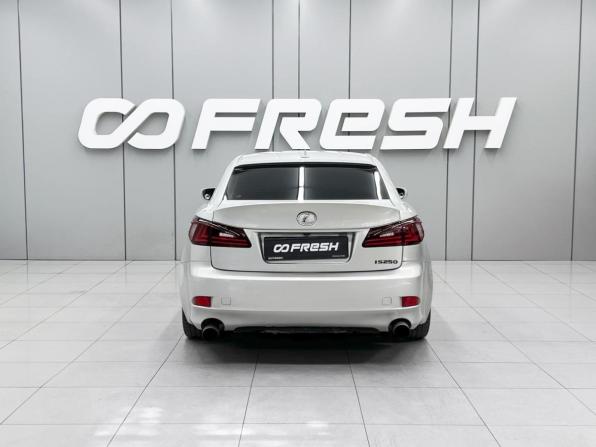 Lexus IS II Рестайлинг с пробегом 2010 года, цена 1 529 000 рублей, 102669 км, седан, Автокод Объявления