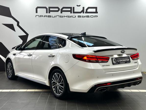 Kia Optima IV с пробегом 2017 года, цена 1 939 900 рублей, 118000 км, седан, Автокод Объявления