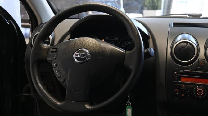 Nissan Qashqai I Рестайлинг с пробегом 2011 года, цена 795 000 рублей, 268525 км, внедорожник, Автокод Объявления