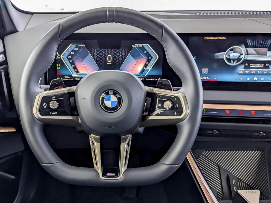 BMW X3 IV (G45/G48) Москва  - изображение 23