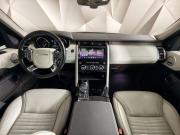 Land Rover Discovery V Москва  - изображение 33