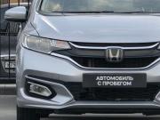 Honda Fit III Рестайлинг Новосибирск  - изображение 36