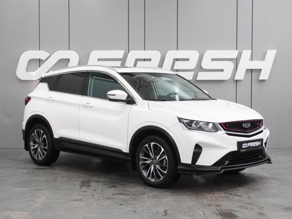 Geely Coolray I с пробегом 2020 года, цена 1 434 000 рублей, 139712 км, внедорожник, Автокод Объявления