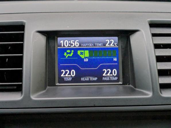Toyota Highlander II (XU40) Рестайлинг с пробегом 2012 года, цена 2 750 000 рублей, 76643 км, внедорожник, Автокод Объявления