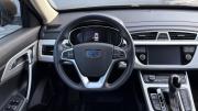 Geely Atlas I Брянск  - изображение 47