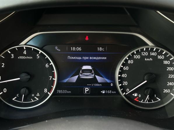 Nissan Murano III (Z52) с пробегом 2018 года, цена 2 679 000 рублей, 78531 км, внедорожник, Автокод Объявления