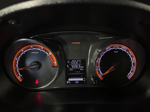 Lada (ВАЗ) Granta I Рестайлинг с пробегом 2023 года, цена 770 000 рублей, 72267 км, универсал, Автокод Объявления