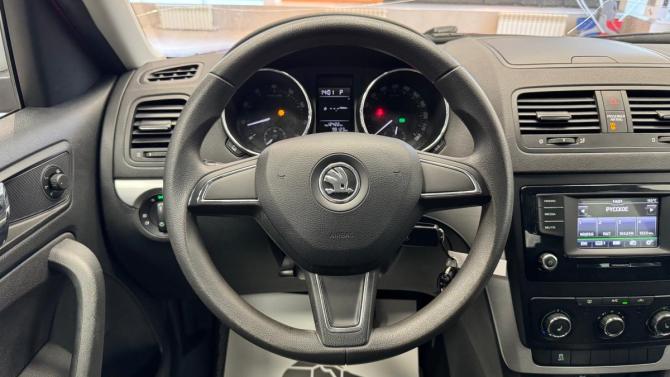 Skoda Yeti I Рестайлинг с пробегом 2015 года, цена 1 230 000 рублей, 98123 км, внедорожник, Автокод Объявления