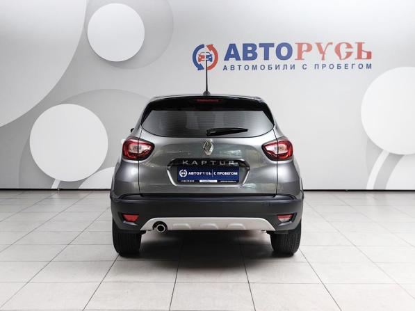 Renault Kaptur I Рестайлинг с пробегом 2022 года, цена 1 549 000 рублей, 122280 км, внедорожник, Автокод Объявления