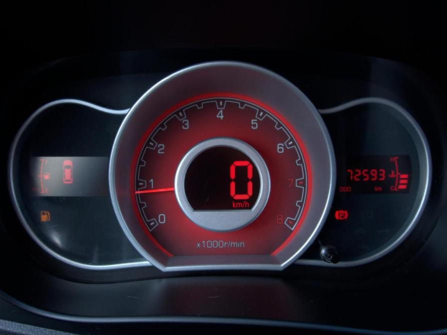 Lifan X50 Орехово-Зуево  - изображение 10