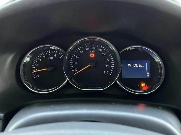 Renault Sandero II с пробегом 2014 года, цена 520 000 рублей, 147005 км, хэтчбек, Автокод Объявления