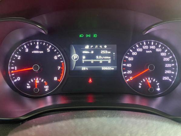 Kia Optima IV с пробегом 2018 года, цена 1 680 000 рублей, 93621 км, седан, Автокод Объявления