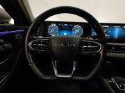 Chery Arrizo 8 Подольск  - изображение 37
