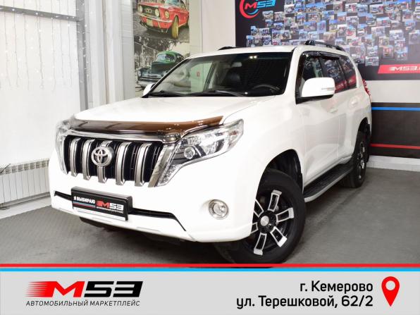 Toyota Land Cruiser Prado 150 Series Рестайлинг 1 с пробегом 2014 года, цена 3 599 995 рублей, 281791 км, внедорожник, Автокод Объявления