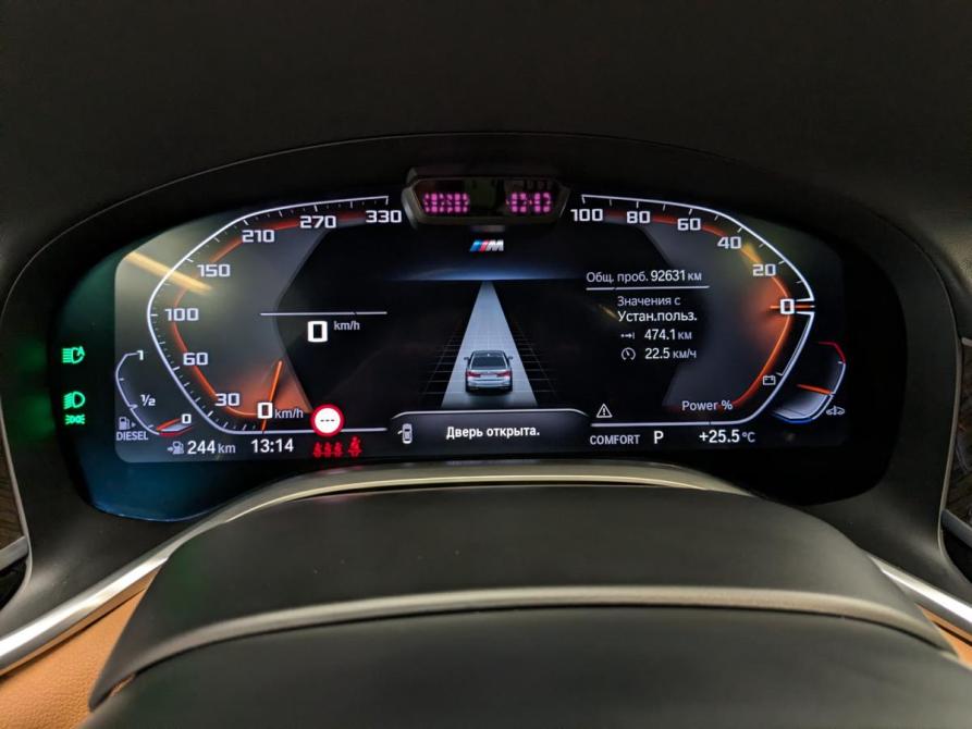 BMW 7 серии VI (G11/G12) Рестайлинг Санкт-Петербург  - изображение 21
