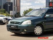 Kia Rio I Рестайлинг Москва  - изображение 31