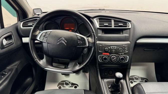Citroen C4 II с пробегом 2013 года, цена 450 000 рублей, 113939 км, седан, Автокод Объявления