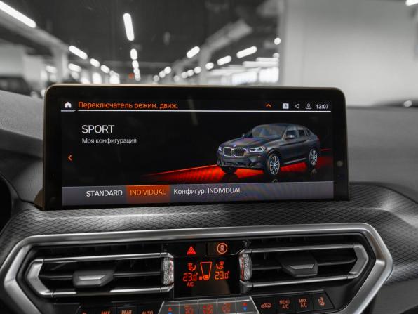 BMW X4 II (G02) Рестайлинг с пробегом 2022 года, цена 6 250 000 рублей, 32400 км, внедорожник, Автокод Объявления