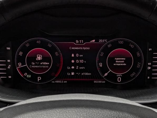 Skoda Octavia III (A7) Рестайлинг с пробегом 2020 года, цена 2 650 000 рублей, 95335 км, лифтбек, Автокод Объявления