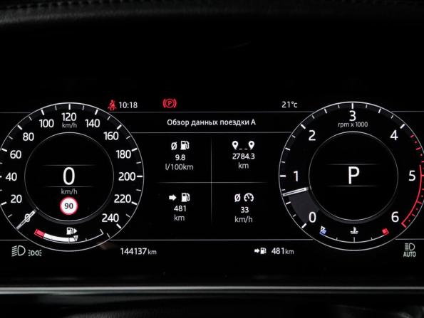 Land Rover Range Rover IV Рестайлинг с пробегом 2018 года, цена 6 000 000 рублей, 144135 км, внедорожник, Автокод Объявления