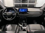 Chery Tiggo 4 Pro I Чебоксары  - изображение 46