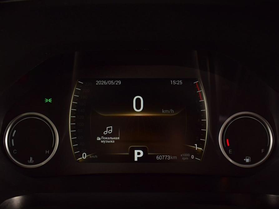 Chery Tiggo 4 Pro I Кемерово  - изображение 13