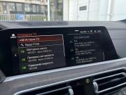 BMW X6 III (G06) Санкт-Петербург  - изображение 60