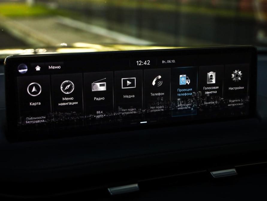 Genesis GV70 I Санкт-Петербург  - изображение 15
