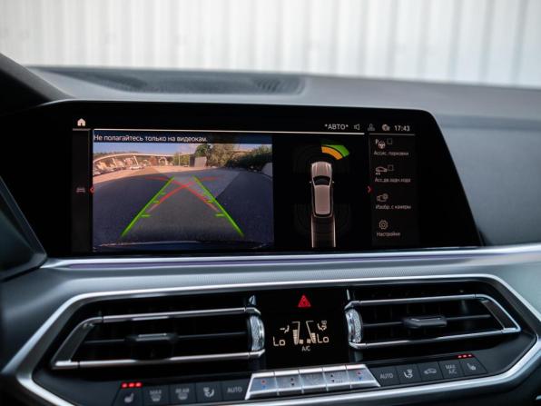BMW X5 IV (G05/G18) с пробегом 2019 года, цена 6 149 000 рублей, 79003 км, внедорожник, Автокод Объявления